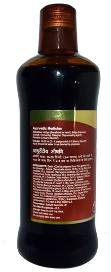 Dabur Hridayasava, 450 ml-2.webp